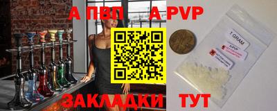 меф Жуковский