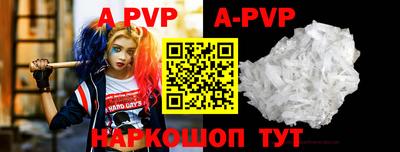 меф Жуковский