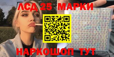 меф Жуковский