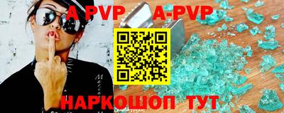 меф Жуковский