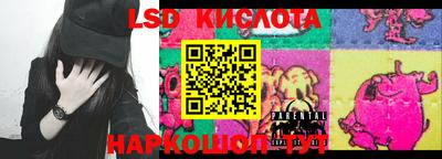 меф Жуковский