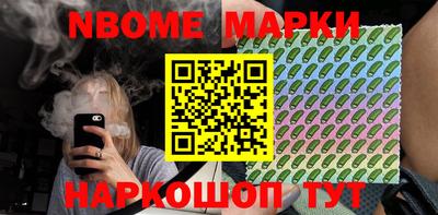 скорость mdpv Заволжье