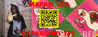 меф Жуковский