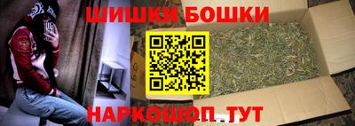 скорость mdpv Заволжье