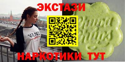 меф Жуковский
