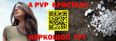 меф Жуковский