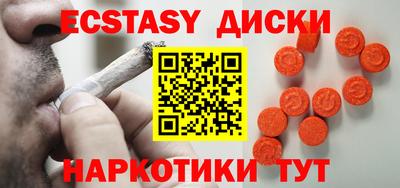 меф Жуковский
