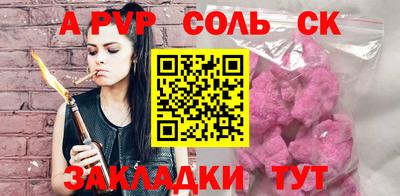 меф Жуковский