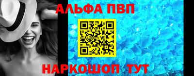 скорость mdpv Заволжье