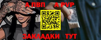 меф Жуковский
