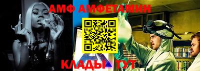 скорость mdpv Заволжье