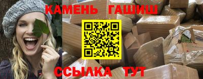 скорость mdpv Заволжье