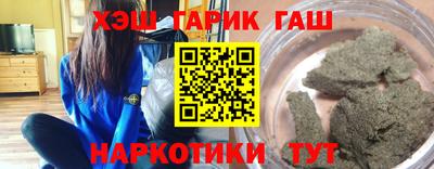 скорость mdpv Заволжье