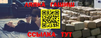 скорость mdpv Заволжье