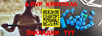 кокаин колумбия Каменск-Уральский