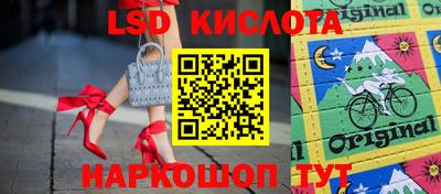 меф Жуковский
